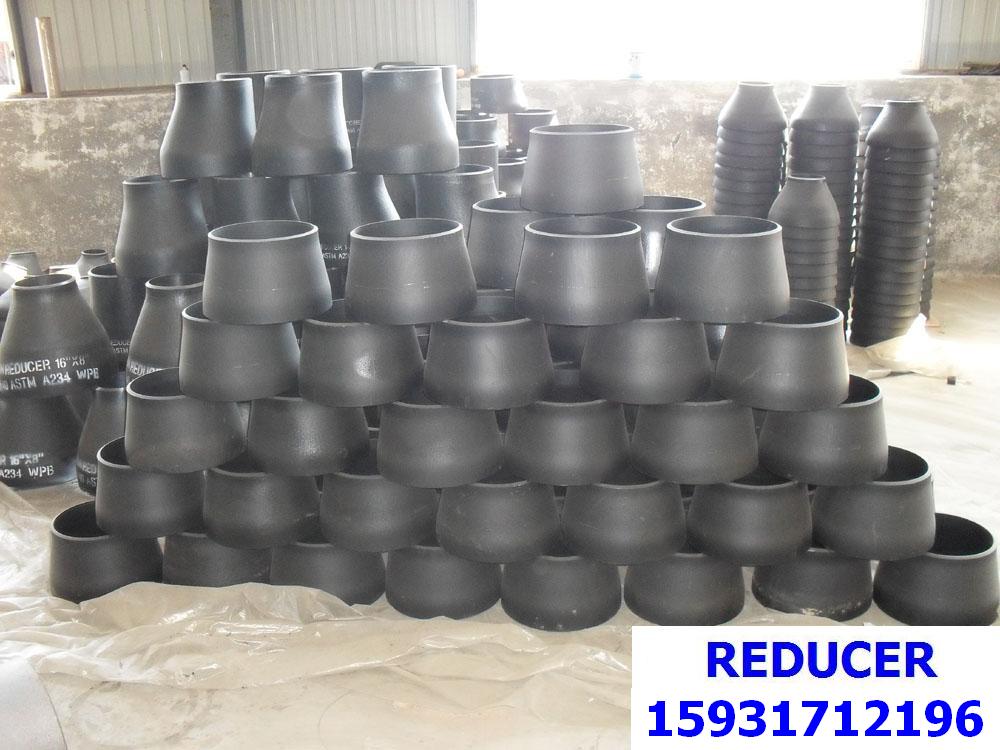 沧州碳钢大小头,不锈钢异径管